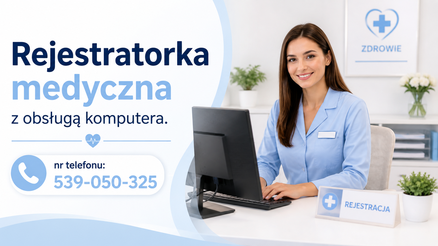 Rejestratorka medyczna z obsługą komputera.